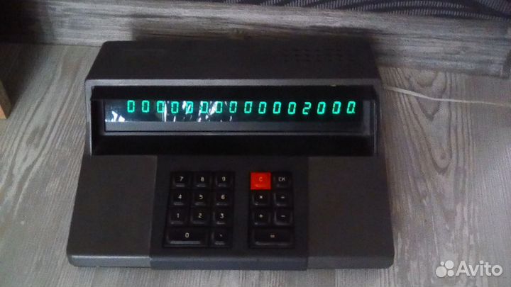 Калькулятор 