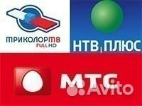 Установка и настройка спутниковых и эфирных антенн