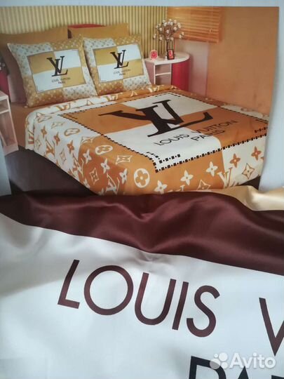 Комплект постельного белья