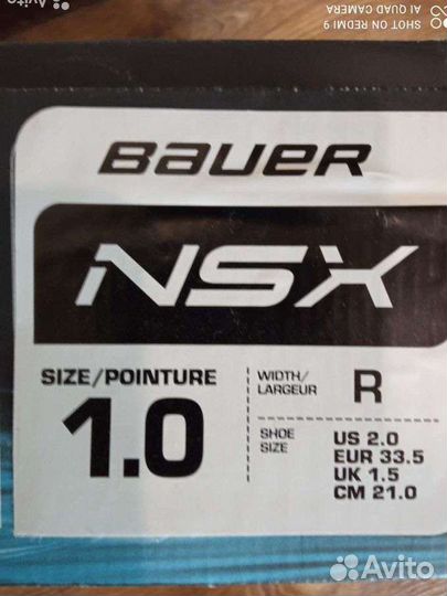 Хоккейные коньки bauer размер 33-34