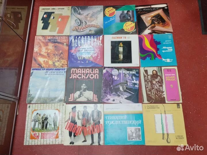 Виниловые пластинки СССР