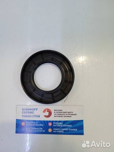 Сальник бака 40*72*10 NQK