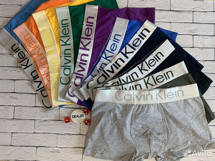 Трусы мужские