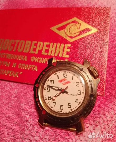 Часы Спартак Восток юношеские СССР
