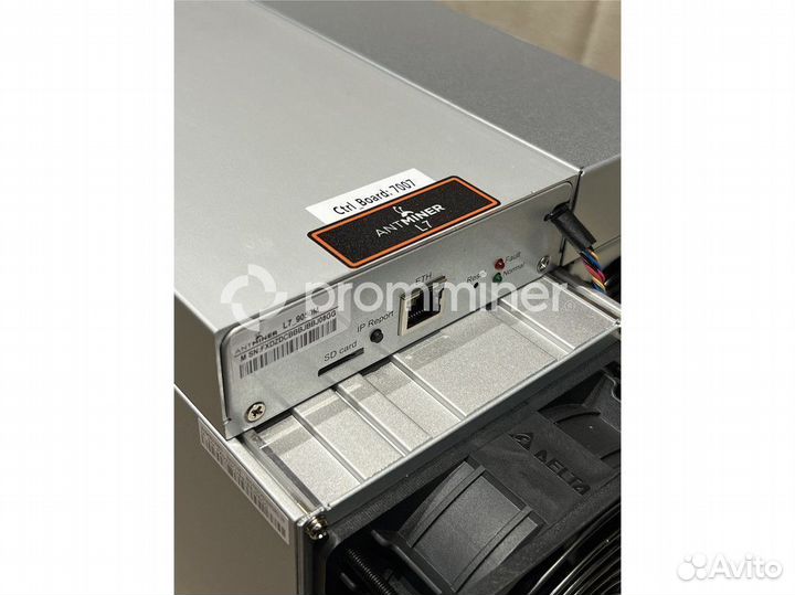 Asic Antminer L7 9500 mh