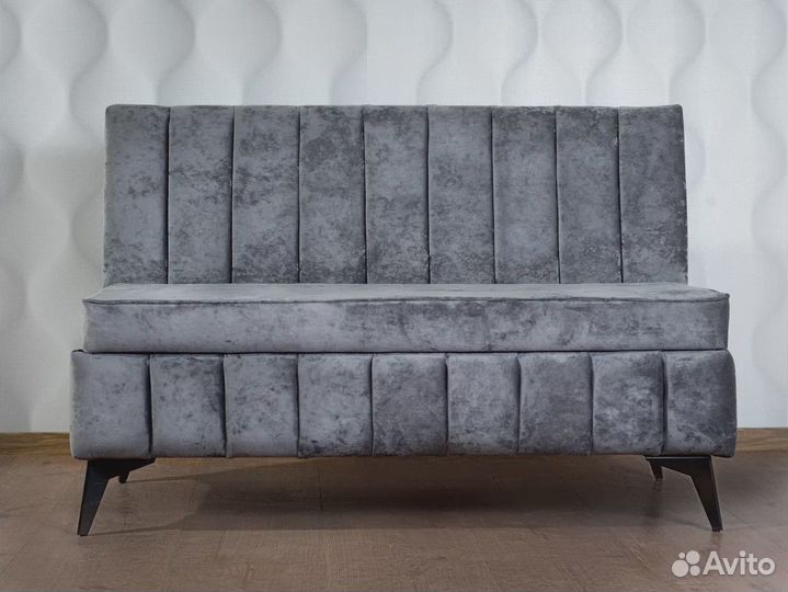 Диван прямой