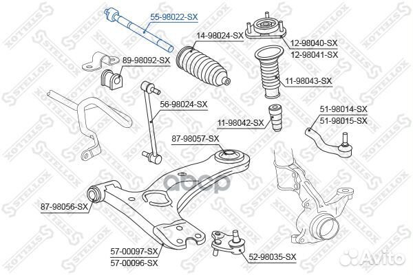 55-98022-SX тяга рулевая Toyota Corolla CDE120