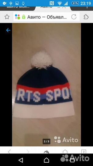 Советская детская одежда СССР