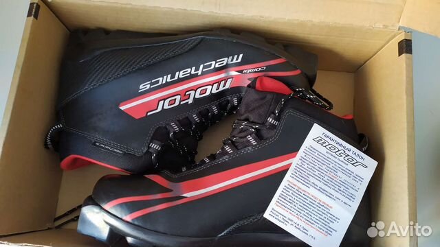 Лыжные ботинки 43 размер sns