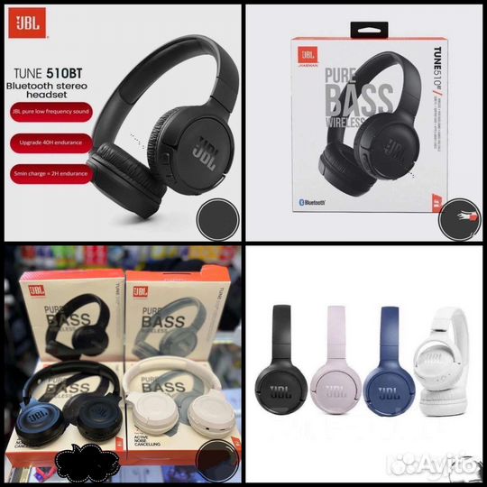 Беспроводные bluetooth наушники jbl