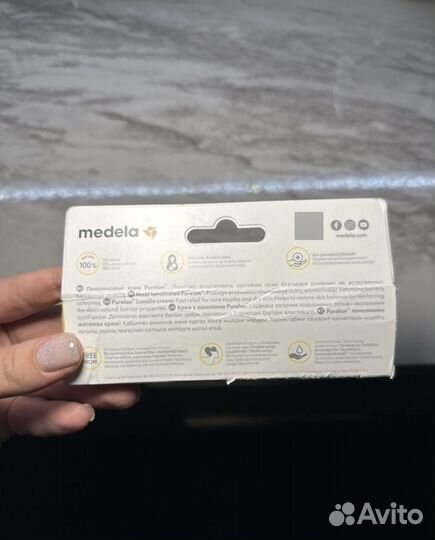 Ланолиновый крем Medela Purelan 37 гр