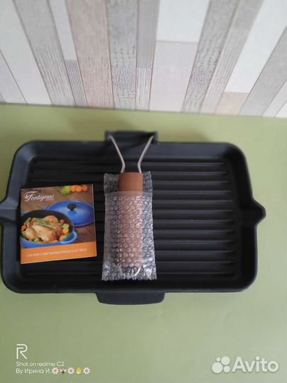 Сковорода чугунная эмалированная гриль