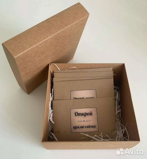 Подарочный бокс 