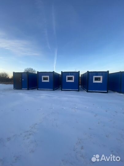 Аренда Вагончиков Бытовок