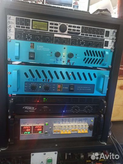 Звуковая аппаратура