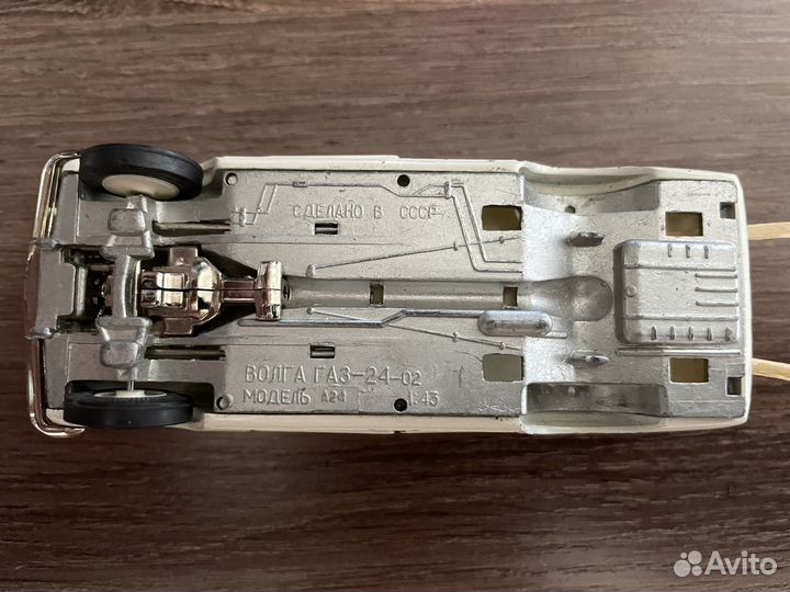 Волга Газ А24 модель СССР