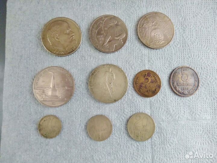 Подаю монеты СССР. Цена договорная