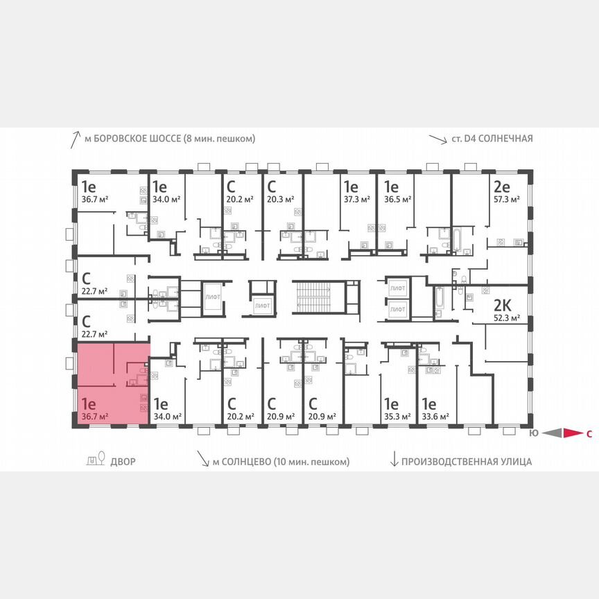 1-к. квартира, 36,7 м², 23/24 эт.