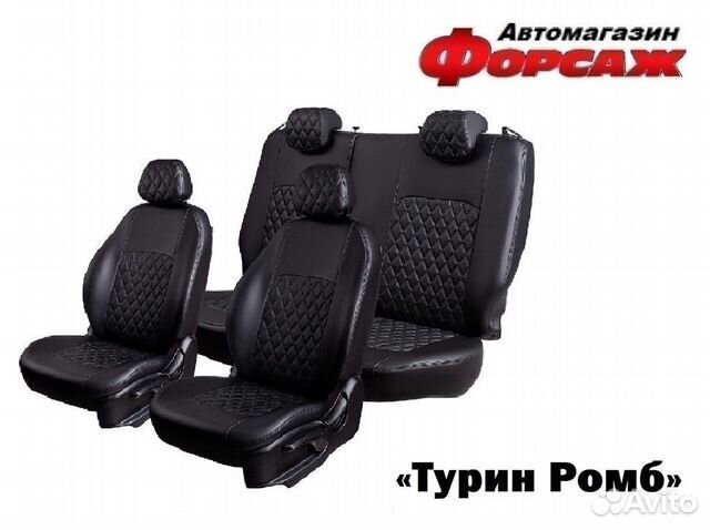 Авточехлы Шевроле Ланос Автомобильные чехлы