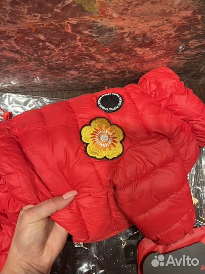 Пуховик для собаки puppia