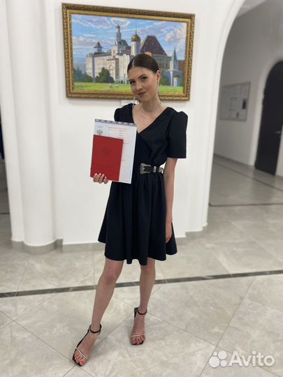 Репетитор начальных классов (1-4 классы)