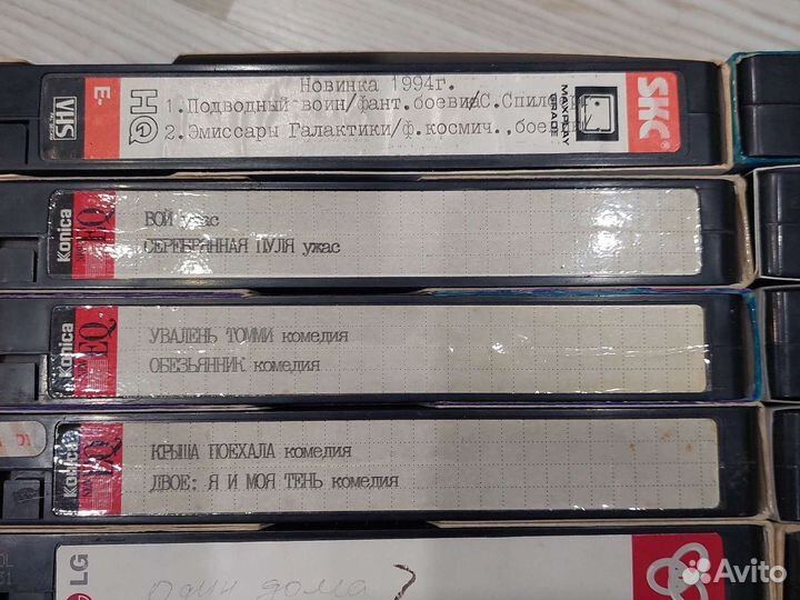 Видеокассеты vhs