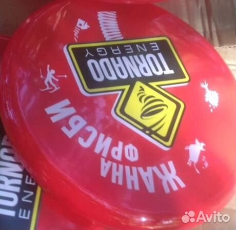 Летающая тарелка Жанна Фрисби