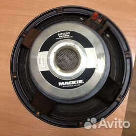 Mackie m1263w hot sale