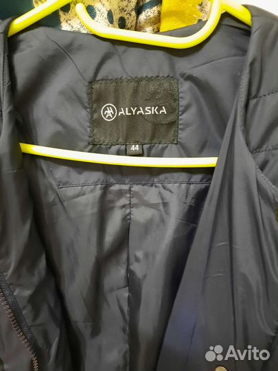 Куртка демисезонная женская