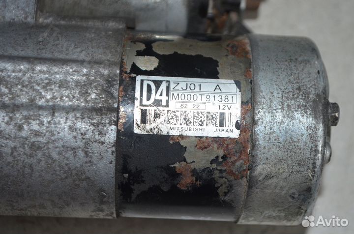 Стартер 1.4 1.6 бензин Mazda 3 BK m000t91381