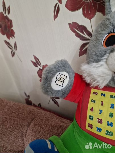 Игрушка развивающая 