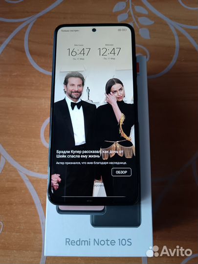 Xiaomi Redmi Note 10S, 8/128 ГБ