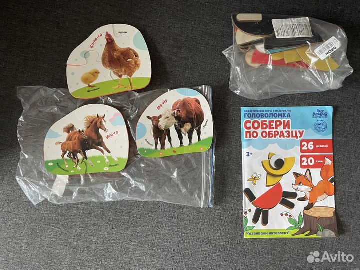 Деревянная шнуровка и другие развивающие игрушки