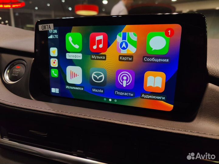 Mazda 6 2.5 AT, 2023