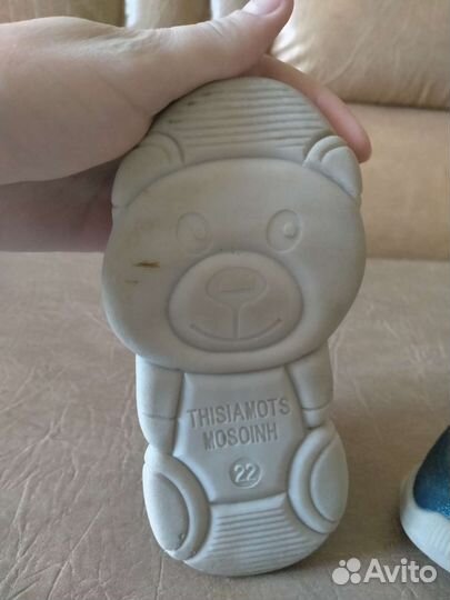 Демесезонные ботинки детские 22 р-р