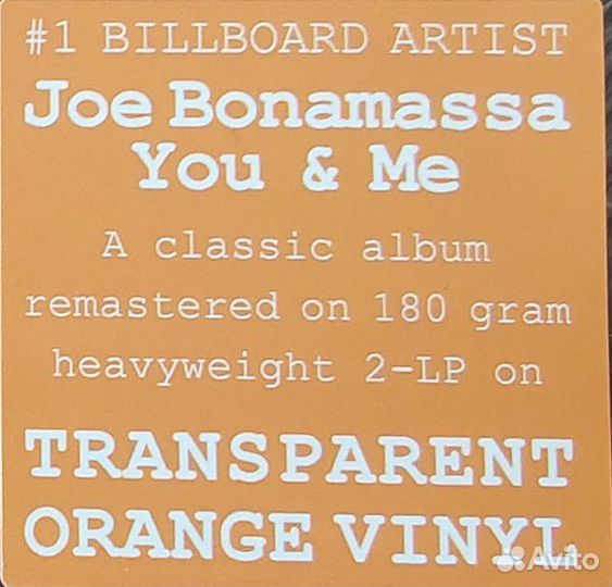 Виниловая пластинка bonamassa JOE - YOU AND ME (2L