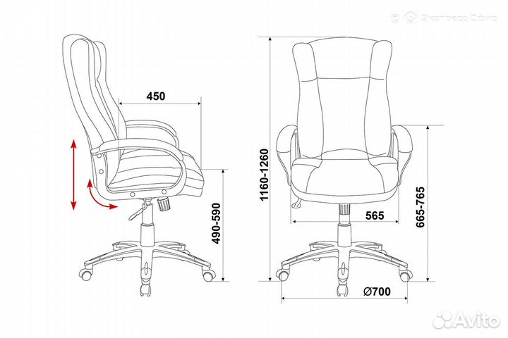 Кресло для руководителя Бюрократ CH-879N/beige