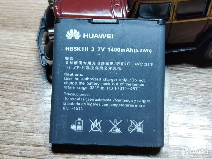 Huawei HB5K1H. Аккумулятор. Оригинал