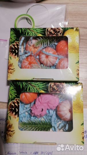 Мыльные дракоши