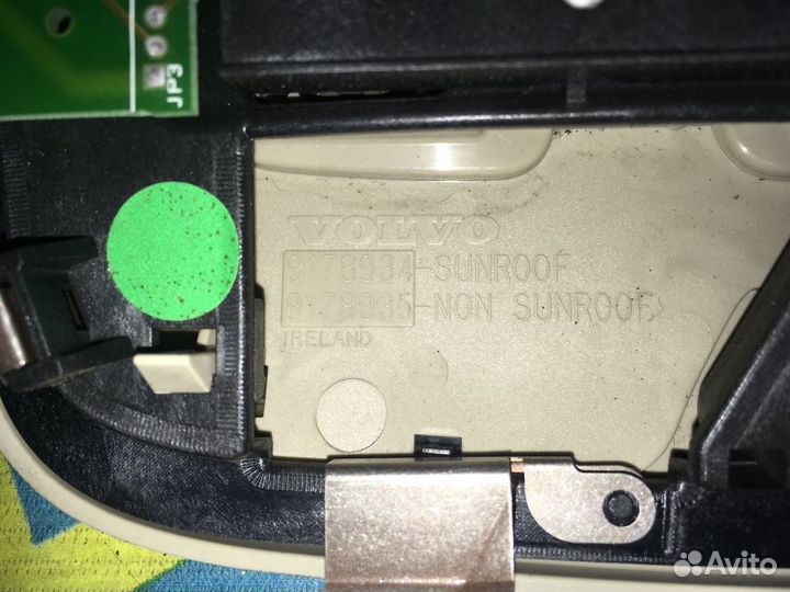 Передний плафон с зеркалом Volvo S80