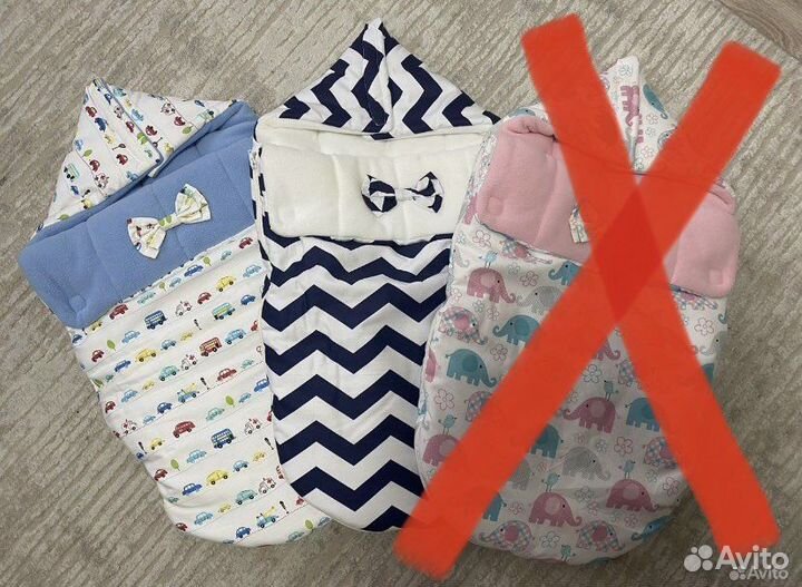 Конверт на выписку/коляску новый