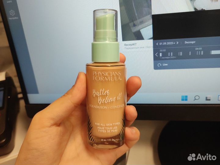 Тональный крем-консиллер для лица