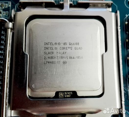 Intel Core q6600. Core q6600 Malay. Корпус Intel q6600. Перемычки на корпусе процессоре Intel q6600.