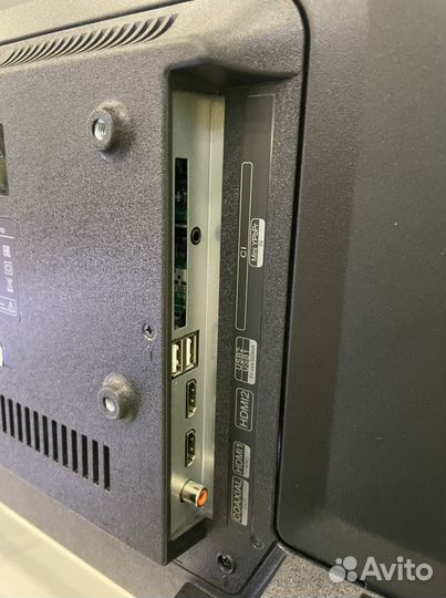 Телевизор Skyline 32YST5970