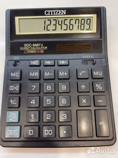 Калькулятор