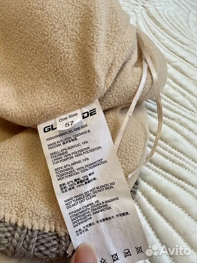 Шапка для девочки glissade