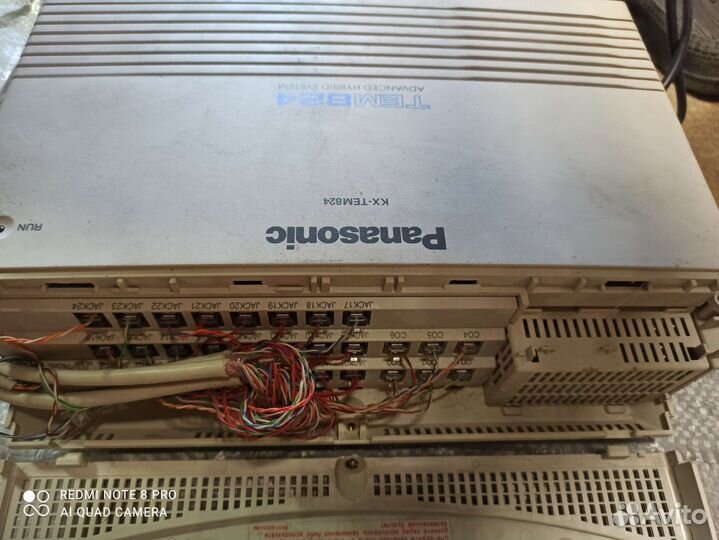 Мини атс panasonic