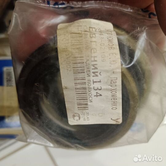 Запчасти на kia retona