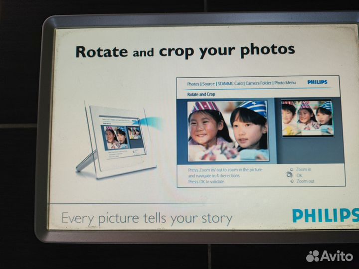 Фоторамка Phillps плюс карта памяти в подарок