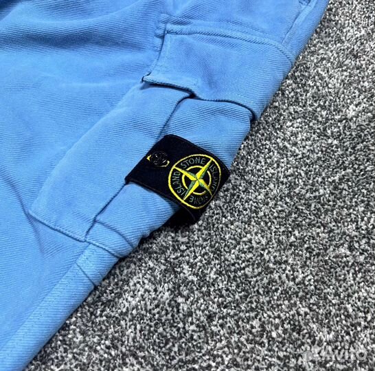 Штаны stone island